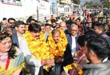 प्रदेश सरकार जन सेवाओं को सुदृढ़ करने के लिए प्रतिबद्धः मुख्यमंत्री मुख्यमंत्री ने धर्मशाला में समृद्धि भवन का लोकार्पण किया मुख्यमंत्री ठाकुर सुखविंद्र सिंह सुक्खू ने आज कांगड़ा