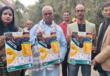 आज ‘एजुकेशन फॉर भारत’ महाकुंभ: शिक्षा के भविष्य पर बड़ा मंथन, टेक्नोलॉजी की चमक और 60 दिग्गज एक मंच पर आज ‘एजुकेशन फॉर भारत’ महाकुंभ: शिक्षा के भविष्य पर बड़ा मंथन, टेक्नोलॉजी की चमक और 60 दिग्गज एक मंच पर