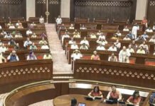 Parliament Live: शीतकालीन सत्र का आठवां दिन—वंदे मातरम के 150 वर्ष पर विशेष चर्चा, विपक्ष ने उठाए कई मुद्दे Parliament Live: शीतकालीन सत्र का आठवां दिन—वंदे मातरम के 150 वर्ष पर विशेष चर्चा, विपक्ष ने उठाए कई मुद्दे