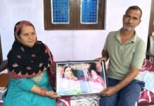 सरकाघाट में गरीब परिवार की बेटियों का सहारा बन रही है मुख्यमंत्री शगुन योजना सरकाघाट में गरीब परिवार की बेटियों का सहारा बन रही है मुख्यमंत्री शगुन योजना