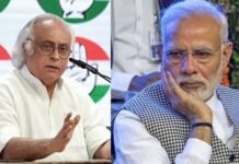 India–Pakistan तनाव पर ट्रंप के दावे से मचा सियासी घमासान; कांग्रेस ने पीएम मोदी को घेरा India–Pakistan तनाव पर ट्रंप के दावे से मचा सियासी घमासान; कांग्रेस ने पीएम मोदी को घेरा