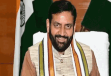 हरियाणा के 17 शहरों में बिजली सब-स्टेशन होंगे अपग्रेड, मुख्यमंत्री नायब सैनी ने दी मंजूरी हरियाणा के 17 शहरों में बिजली सब-स्टेशन होंगे अपग्रेड, मुख्यमंत्री नायब सैनी ने दी मंजूरी