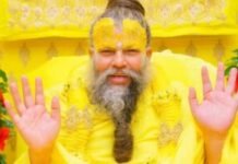 प्रेमानंद महाराज: कौन-सा व्रत बदल देता है किस्मत? प्रेमानंद महाराज: कौन-सा व्रत बदल देता है किस्मत?