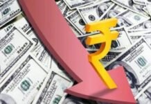 डॉलर के आगे फिसलता रुपया: अमेरिकी मुद्रा के मुकाबले 90.83 के रिकॉर्ड निचले स्तर पर पहुंचा डॉलर के आगे फिसलता रुपया: अमेरिकी मुद्रा के मुकाबले 90.83 के रिकॉर्ड निचले स्तर पर पहुंचा