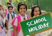 घने कोहरे के कारण स्कूल बंद, उत्तर भारत में ठंड से बढ़ी परेशानी