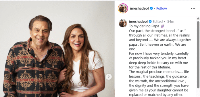 factrecorder बॉलीवुड के दिग्गज अभिनेता धर्मेंद्र की आज 90वीं बर्थ एनिवर्सरी है। दिवंगत धरम जी का निधन 24 नवंबर को हुआ था, जिसके बाद इंडस्ट्री और