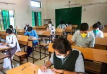 RBSE 5वीं-8वीं बोर्ड परीक्षा 2026 का शेड्यूल जारी, फरवरी-मार्च में होंगी परीक्षाएं RBSE 5वीं-8वीं बोर्ड परीक्षा 2026 का शेड्यूल जारी, फरवरी-मार्च में होंगी परीक्षाएं