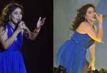 Sunidhi Chauhan Concert: सुनिधि चौहान के मुंबई कॉन्सर्ट में सितारों की महफिल, वामिका–नितांशी साथ दिखीं, अशनूर कौर ने इस एक्टर संग की मस्ती Sunidhi Chauhan Concert: सुनिधि चौहान के मुंबई कॉन्सर्ट में सितारों की महफिल, वामिका–नितांशी साथ दिखीं, अशनूर कौर ने इस एक्टर संग की मस्ती
