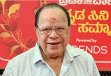 धर्मेंद्र के बाद कन्नड़ सिनेमा में एक और शोक: 80 साल की उम्र में उमेश का निधन, कैंसर से लड़ते रहे आखिरी दिन तक धर्मेंद्र के बाद कन्नड़ सिनेमा में एक और शोक: 80 साल की उम्र में उमेश का निधन, कैंसर से लड़ते रहे आखिरी दिन तक