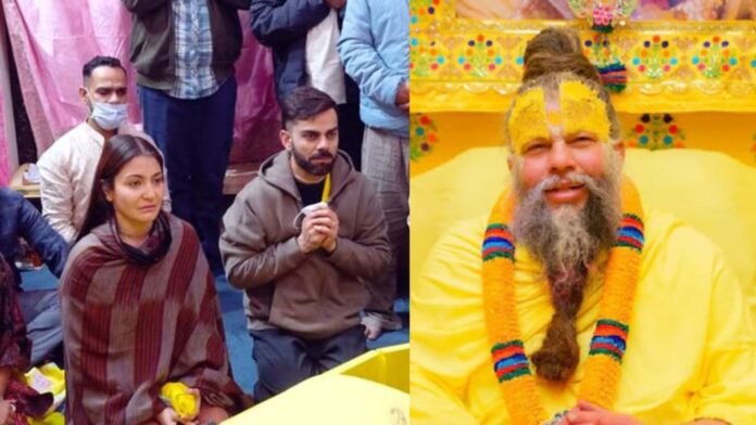 गले में तुलसी माला, माथे पर रज तिलक… विराट कोहली पत्नी अनुष्का के साथ प्रेमानंद महाराज की शरण में, मिला जीवन का गहरा संदेश