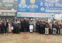 गढ़शंकर से माघी मेले के लिए विशेष बसें रवाना