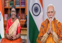 पीएम मोदी ने देशवासियों को दी नववर्ष की शुभकामनाएं, शांति और खुशहाली की कामना