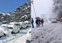 हिमाचल में मौसम में बदलाव का अलर्ट: अगले तीन दिन बारिश-बर्फबारी के आसार, शीतलहर जारी