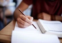 हरियाणा सरकार ने एचसीएस परीक्षा पाठ्यक्रम में किया संशोधन मुख्य परीक्षा में सामान्य अध्ययन के होंगे 4 पेपर