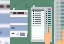 इस राज्य में EVM की जगह बैलेट पेपर से होंगे चुनाव, चुनाव आयोग का बड़ा फैसला