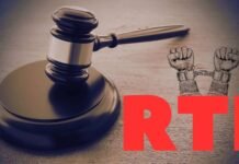 RTI कानून की खुली अवहेलना: ऊना आबकारी विभाग की चुप्पी से शराब ठेकों के आवंटन पर उठे गंभीर सवाल