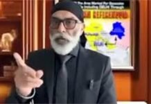 Delhi: खालिस्तानी आतंकी गुरपतवंत सिंह पन्नू के खिलाफ FIR दर्ज, गणतंत्र दिवस से पहले पोस्टर लगवाने का दावा निकला फर्जी