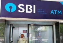ATM से पैसा निकालना हुआ महंगा! SBI ने नॉन-ATM ट्रांजैक्शन पर बढ़ाया चार्ज