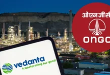 Vedanta को बड़ा झटका: ओडिशा सरकार ने ₹1,255 करोड़ का डिमांड नोटिस थमाया