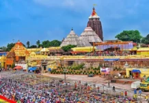 पुरी जगन्नाथ मंदिर को धमकी के बाद हाई अलर्ट, सुरक्षा व्यवस्था कड़ी; पुलिस और ATS की स्पेशल टीमें तैनात