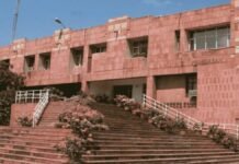 JNU में आपत्तिजनक नारेबाजी पर सख्ती: दोषी पाए गए छात्रों की डिग्री हो सकती है सस्पेंड, कड़ी अनुशासनात्मक कार्रवाई संभव