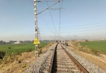 पंजाब में रेलवे ट्रैक पर जोरदार धमाका, मालगाड़ी को नुकसान; लोको पायलट घायल, जांच जारी