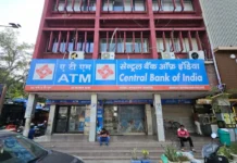 Bank Job: सेंट्रल बैंक ऑफ इंडिया में 350 पदों पर भर्ती, आवेदन प्रक्रिया शुरू