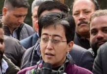 देश से माफी मांगे AAP: बीजेपी ने आतिशी पर श्री गुरु तेग बहादुर जी के अपमान का आरोप लगाया