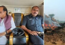 अजित पवार विमान हादसा: PSO विदीप जाधव की भी गई जान, मुंबई पुलिस का जांबाज़ अफसर, परिवार पर टूटा दुखों का पहाड़