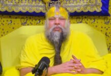 एक रूप या अनेक? भगवान की पूजा पर कितना मिलता है फल—प्रेमानंद महाराज का स्पष्ट उत्तर