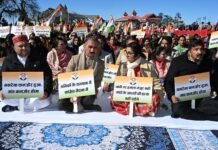 शहीद दिवस पर मुख्यमंत्री ने अर्पित की महात्मा गांधी को श्रद्धांजलि