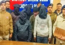 चंडीगढ़ पुलिस ने हिप्नोटाइज कर महिलाओं को लूटने वाले 5 शातिर अपराधियों को दबोचा