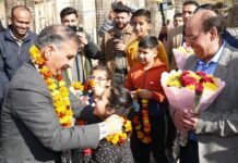 केन्द्र में 500 किलोवाट की सौर ऊर्जा परियोजना लगाने के दिए निर्देश