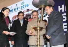 प्रदेश में स्थापित उद्योग को सशक्त बनाएगी सरकार: मुख्यमंत्री