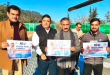 मुख्यमंत्री ने एनएसयूआई के ‘चिट्टा मुक्त कैंपस’ कार्यक्रम का किया शुभारम्भ