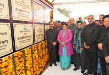 मुख्यमंत्री ने 79.60 करोड़ रुपये की परियोजनाओं के उद्घाटन और शिलान्यास किए