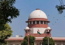 UGC Regulation 2026 पर सुप्रीम कोर्ट की सख्ती, जाति-आधारित भेदभाव को लेकर चार अहम सवाल