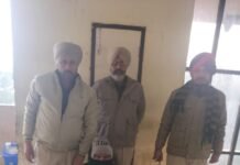 Gurdaspur Police arrests accused with 06 grams of heroin Gurdaspur Police arrests
