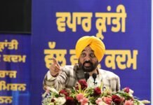 केजरीवाल–मान का व्यापारियों से संवाद, दफ्तरों के चक्कर खत्म करने का भरोसा