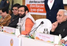 हरियाणा का आगामी बजट 2.80 करोड़ लोगों की आकांक्षाओं का होगा प्रतिबिंब: मुख्यमंत्री नायब सिंह सैनी