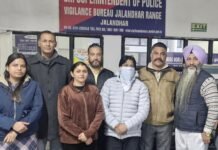 विजिलेंस ब्यूरो ने ठेका आधारित कर्मचारी को 4000 रुपये रिश्वत लेते हुए रंगे हाथों किया काबू