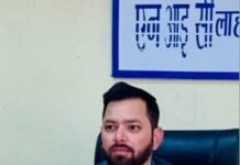 एनएफएसए लाभार्थियों के लिए ई-केवाईसी अनिवार्य, 5 वर्ष पूर्ण करने वाले बच्चों का तुरंत कराएं ई-केवाईसी