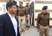 सहारनपुर में एक ही परिवार के 5 लोगों की संदिग्ध मौ/त, तहसील कर्मी के घर मिले श/व