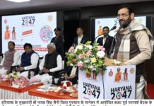 बजट-पूर्व परामर्श बैठक में मुख्यमंत्री नायब सिंह सैनी बोले—हरियाणा में स्टार्टअप्स को मिली नई उड़ान