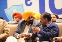 आप कन्वीनर अरविंद केजरीवाल और मुख्यमंत्री भगवंत सिंह मान ने पंजाब में मुख्यमंत्री स्वास्थ्य योजना लागू की