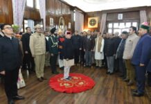 लोक भवन में ‘एट होम’ कार्यक्रम का आयोजन