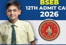 BSEB 12वीं एडमिट कार्ड 2026 जारी: अपने स्कूल से लें प्रवेश पत्र