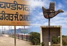 चंडीगढ़ पर्यटन की नई वेबसाइट लॉन्च, पर्यटकों के लिए तैयार हुआ वन-स्टॉप डिजिटल प्लेटफॉर्म