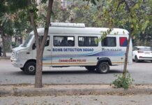 पंजाब की जिला अदालतों को बम से उड़ाने की धमकी, फिरोजपुर–मोगा–रोपड़ में हाई अलर्ट; पुलिस, बम और डॉग स्क्वायड की सघन तलाशी