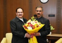 मुख्यमंत्री ने केन्द्रीय स्वास्थ्य मंत्री से भेंट की